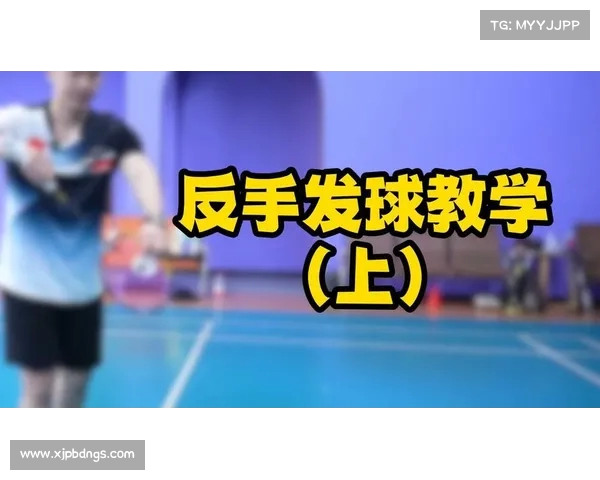 网球比赛发球局关键策略与技巧分析 如何提高发球成功率与稳定性