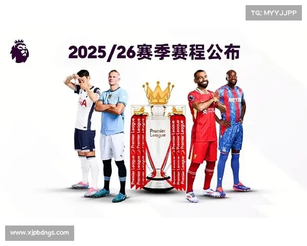 2025英超赛季球员合同更新与转会趋势分析 2025英超赛季球员合同更新与转会趋势分析