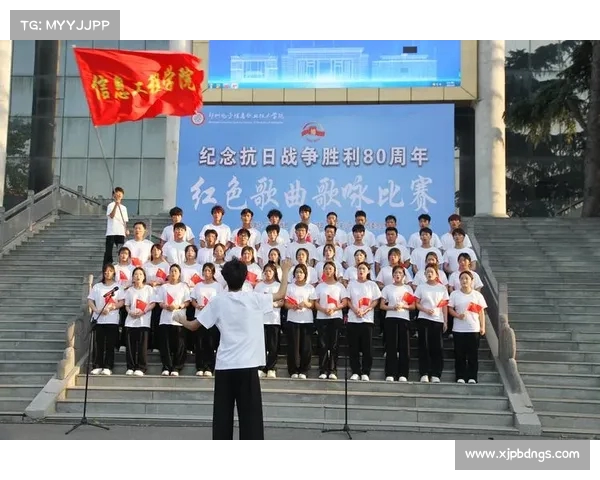 纪念抗战胜利80周年我们铭记历史砥砺前行弘扬民族精神与时代责任 纪念抗战胜利80周年我们铭记历史砥砺前行弘扬民族精神与时代责任